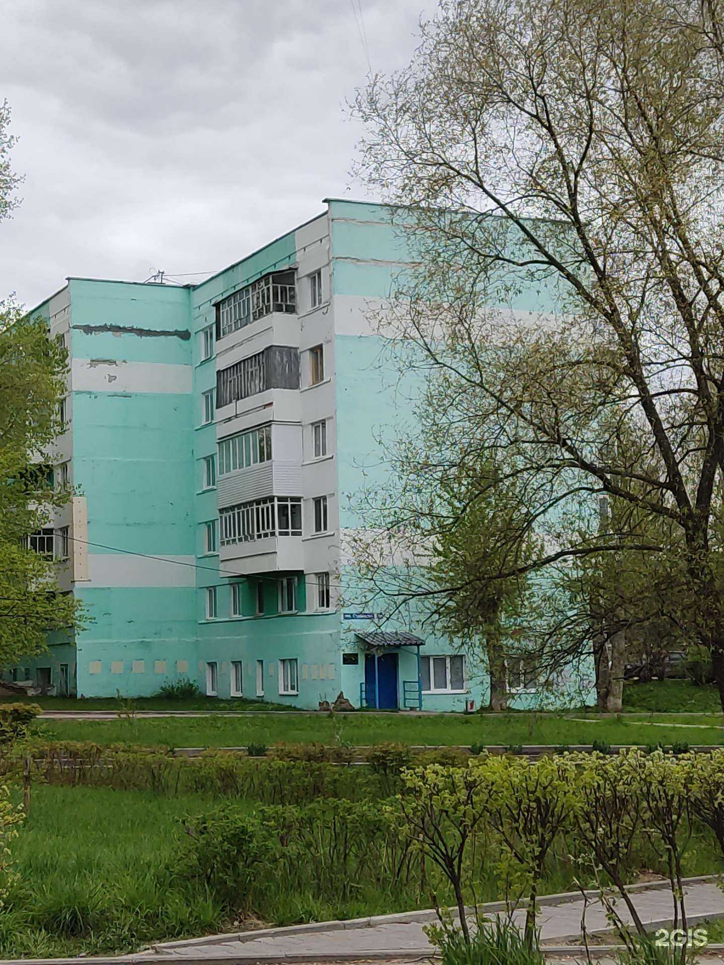 Отзывы на компанию Добрянка в Добрянке c фото - фотография 2 из 2