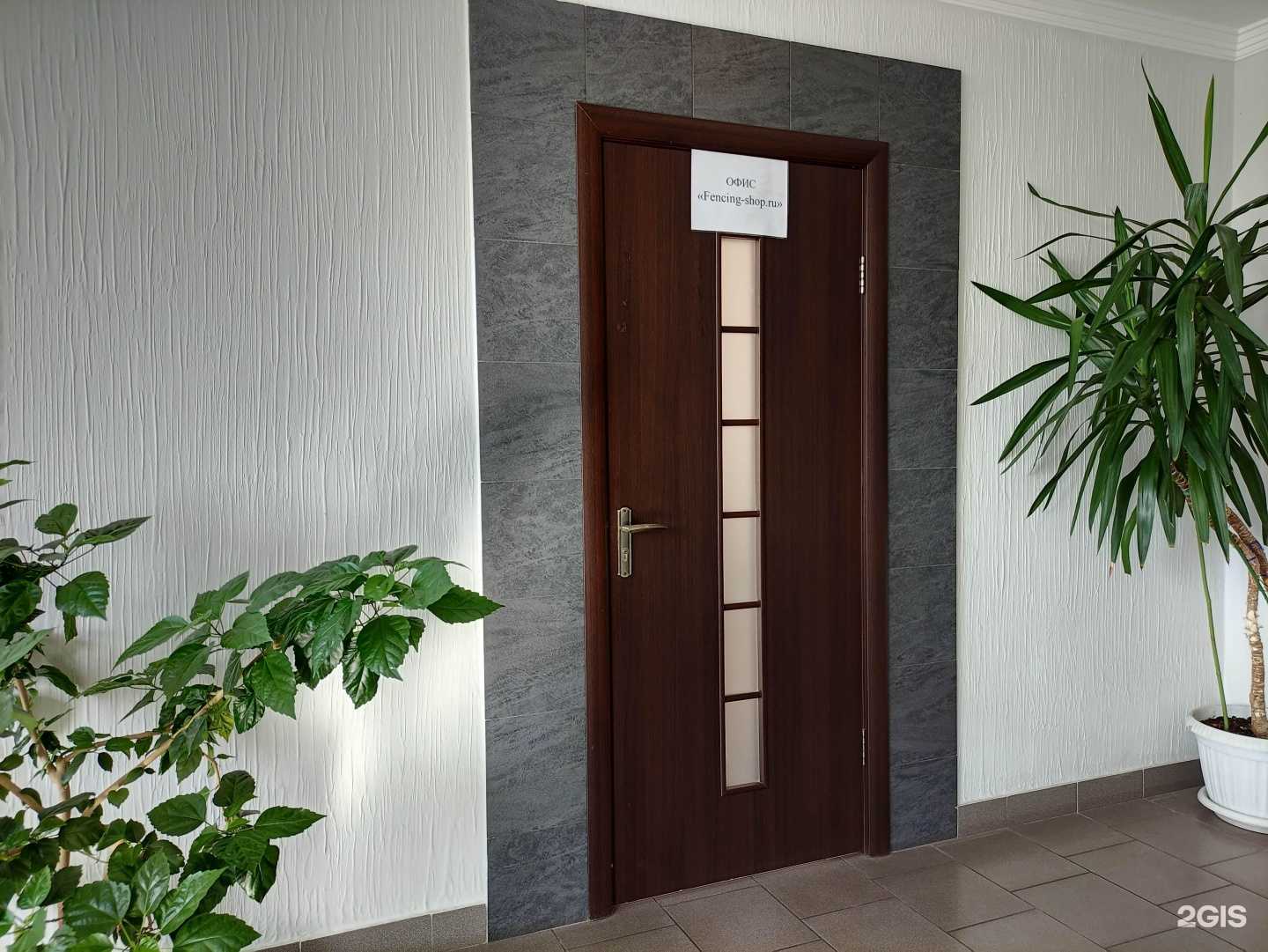 Отзывы на компанию Fencing-shop в г. Одинцово c фото