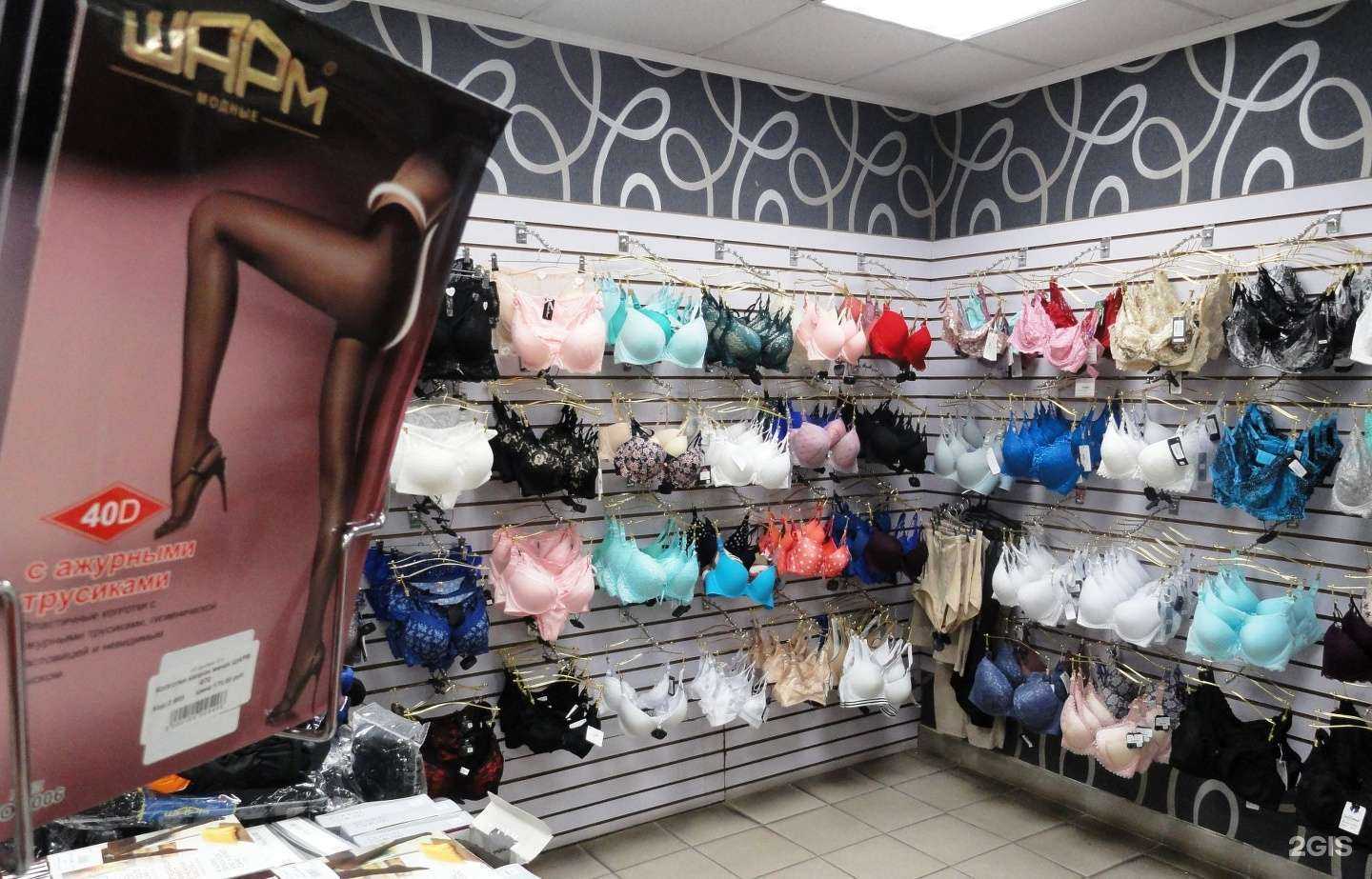 Отзывы на компанию Я люблю тебя в Кемерове c фото