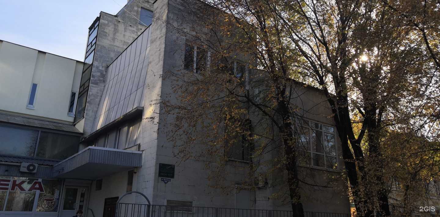 Отзывы на компанию Вип лекс в Краснодаре c фото - фотография 2 из 2