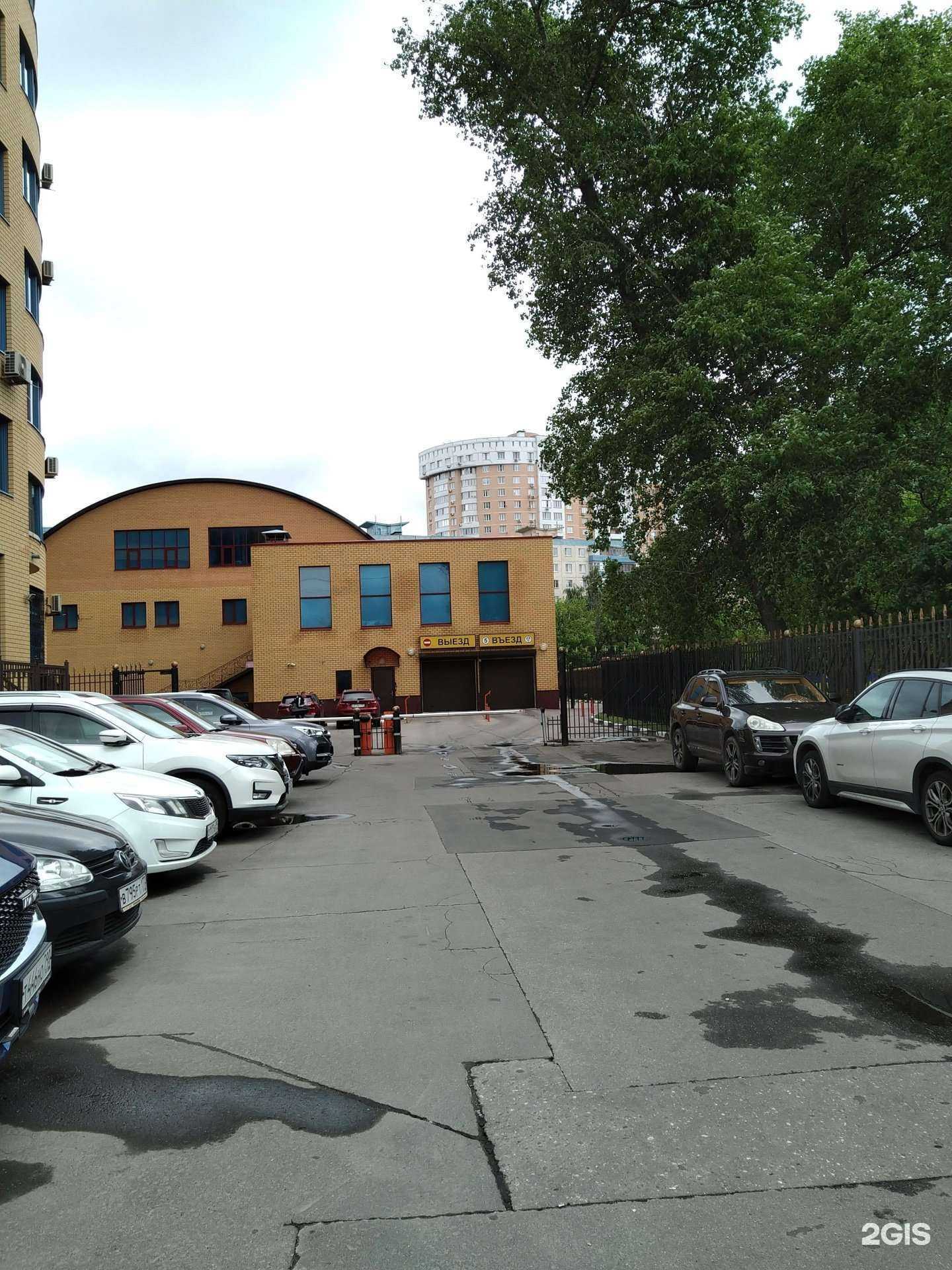 Отзывы на компанию Палс в Реутове c фото - фотография 2 из 2