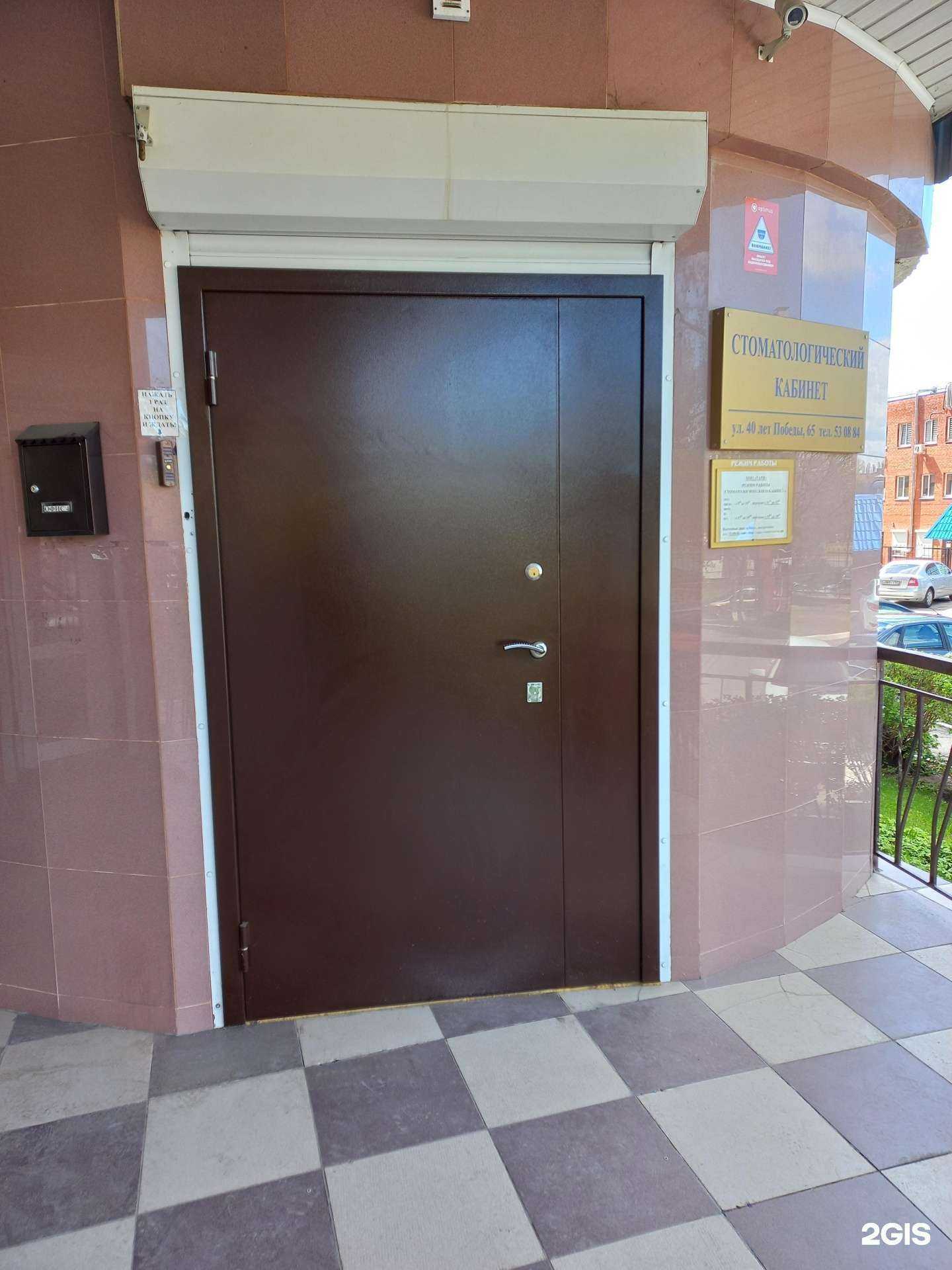 Отзывы на компанию Тари в Тольятти c фото