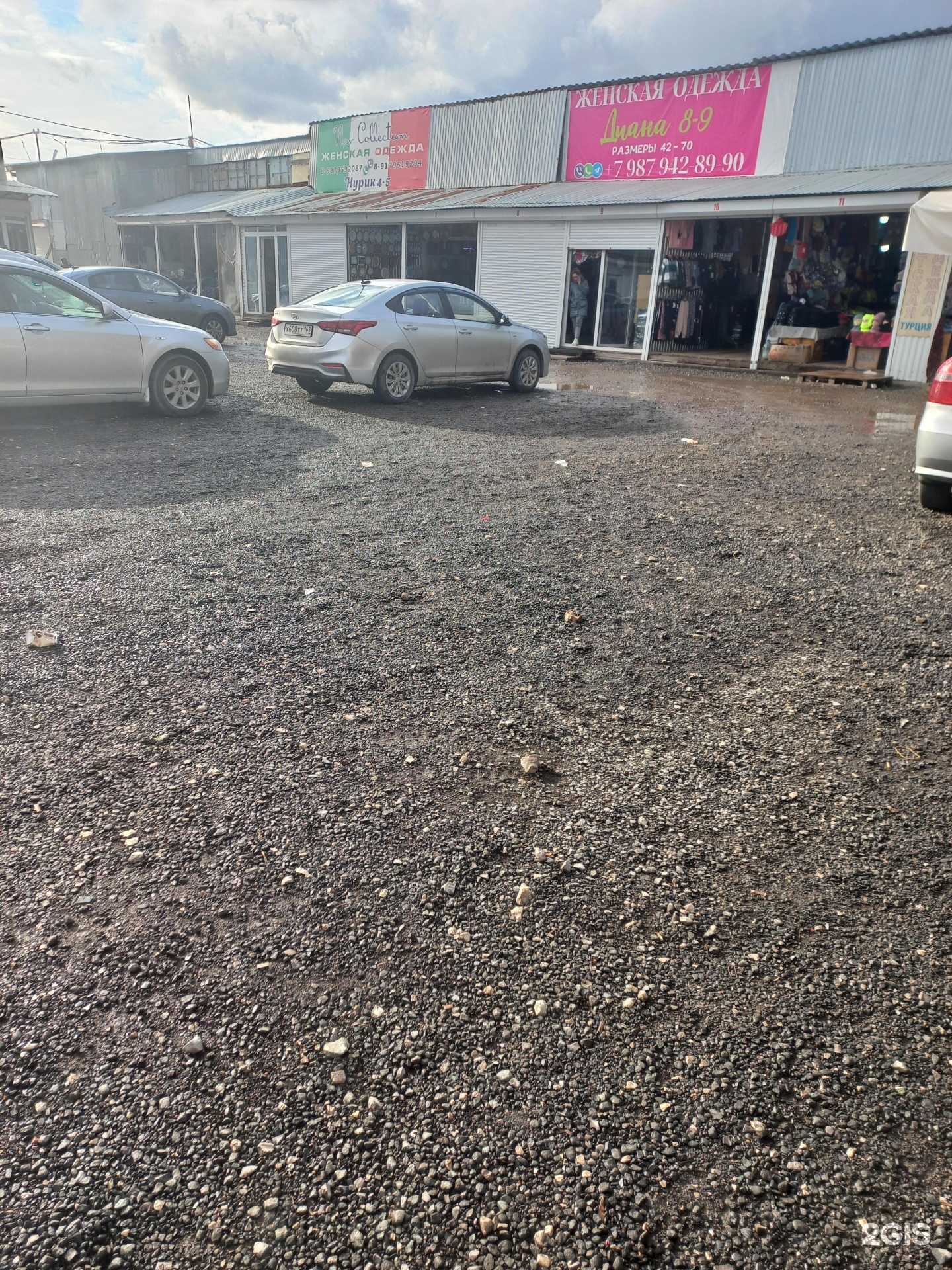 Отзывы на компанию Магазин женской одежды в Самаре c фото