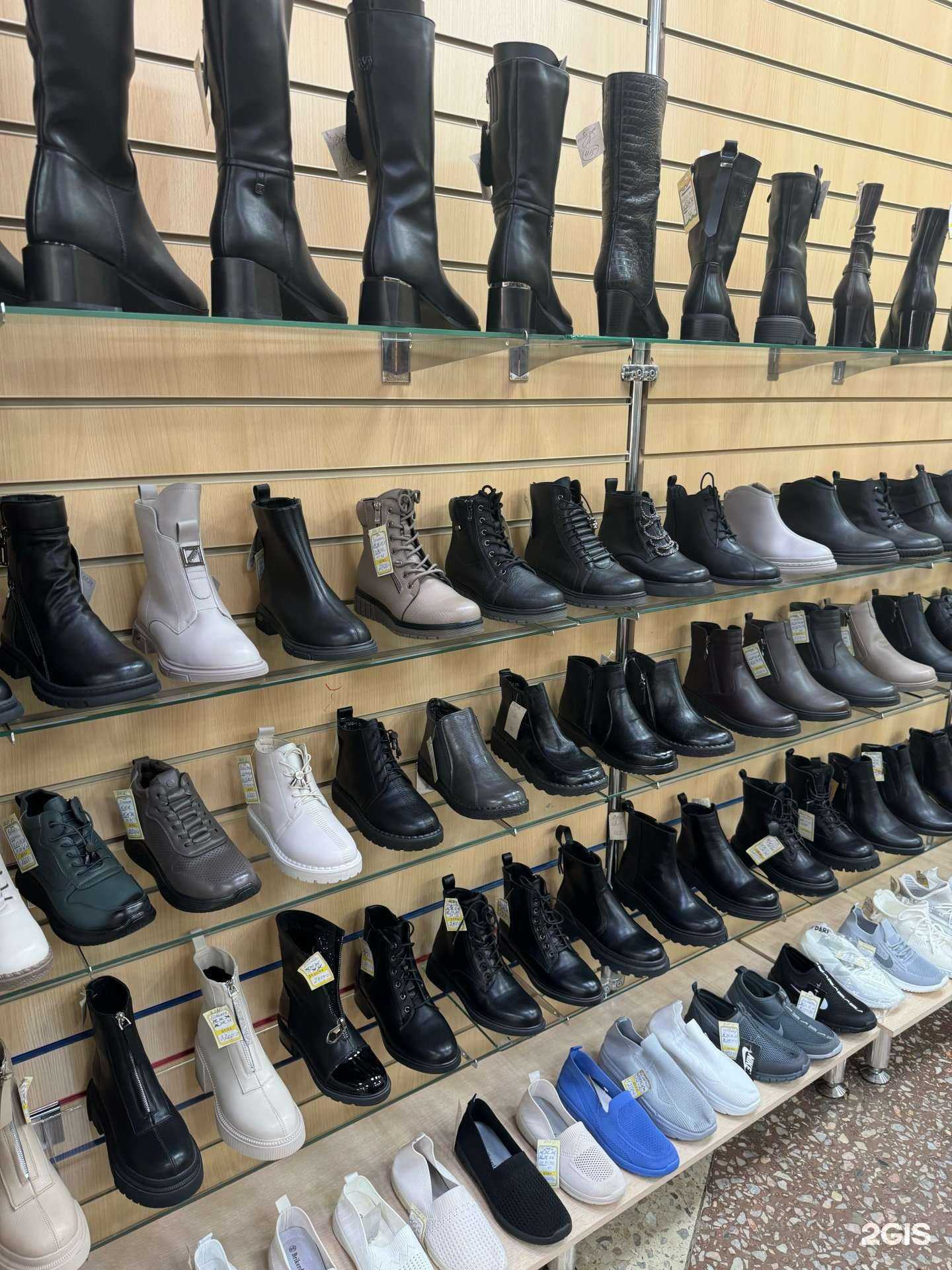 Отзывы на компанию С комфортом в г. Пермь c фото