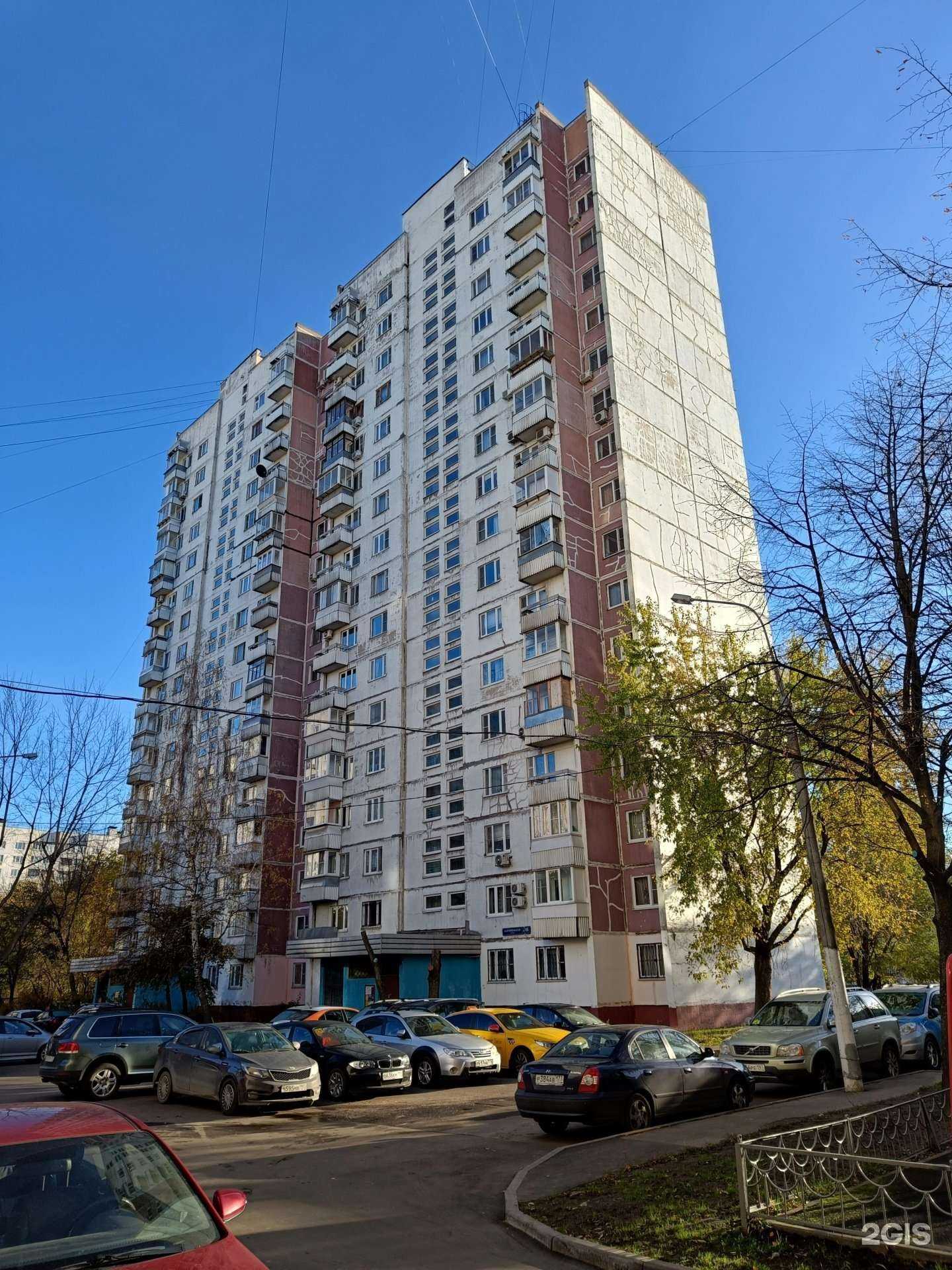 Отзывы на компанию Частнопрактикующий оценщик Зверев Д.А. в Отрадном c фото - фотография 2 из 2