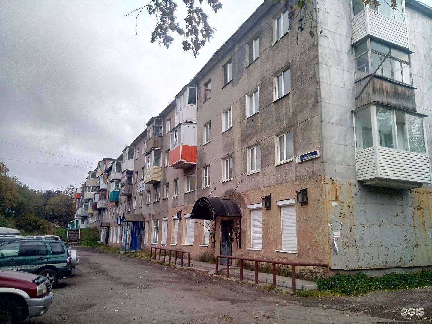 Отзывы на компанию Живойзвук в Петропавловске-Камчатском c фото - фотография 2 из 2