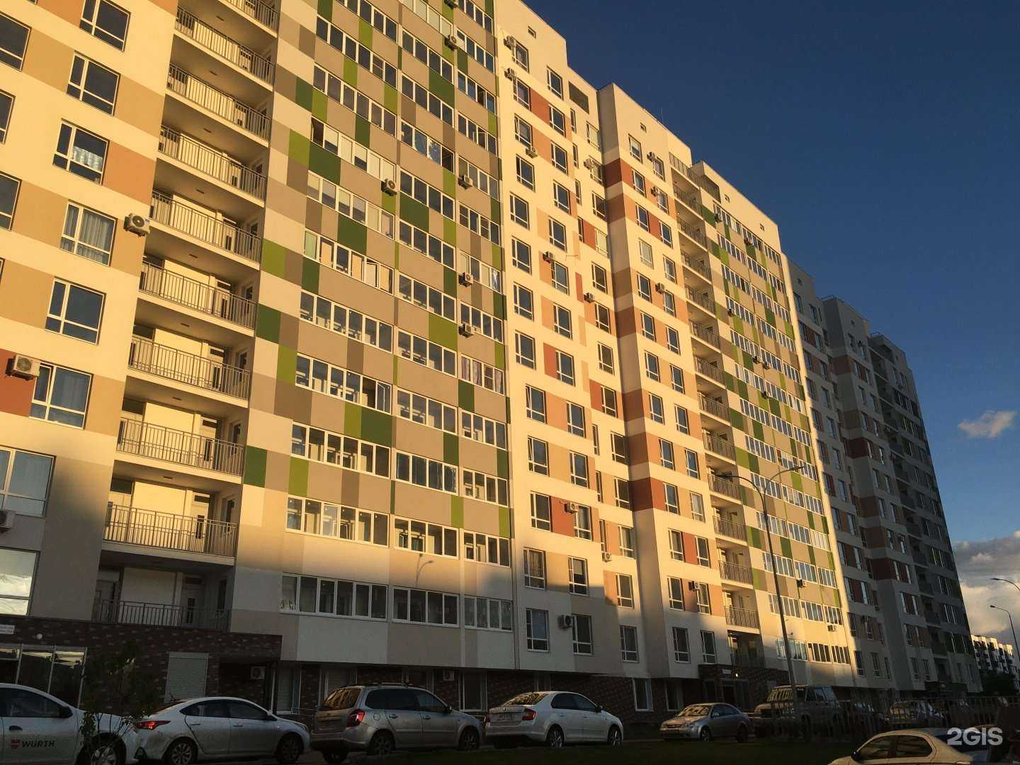 Отзывы на компанию ОгоРодина в Тольятти c фото - фотография 2 из 2