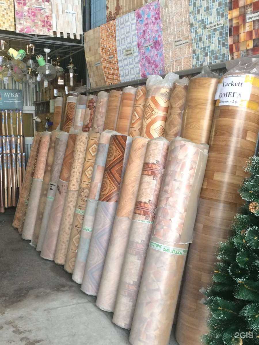 Отзывы на компанию Оптовая компания в Омске c фото