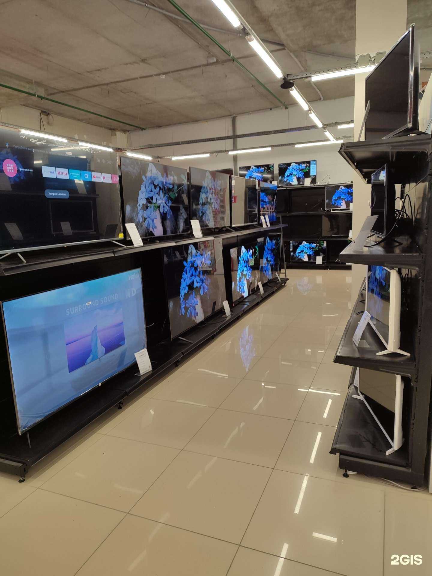 Отзывы на компанию DNS в Астрахани c фото