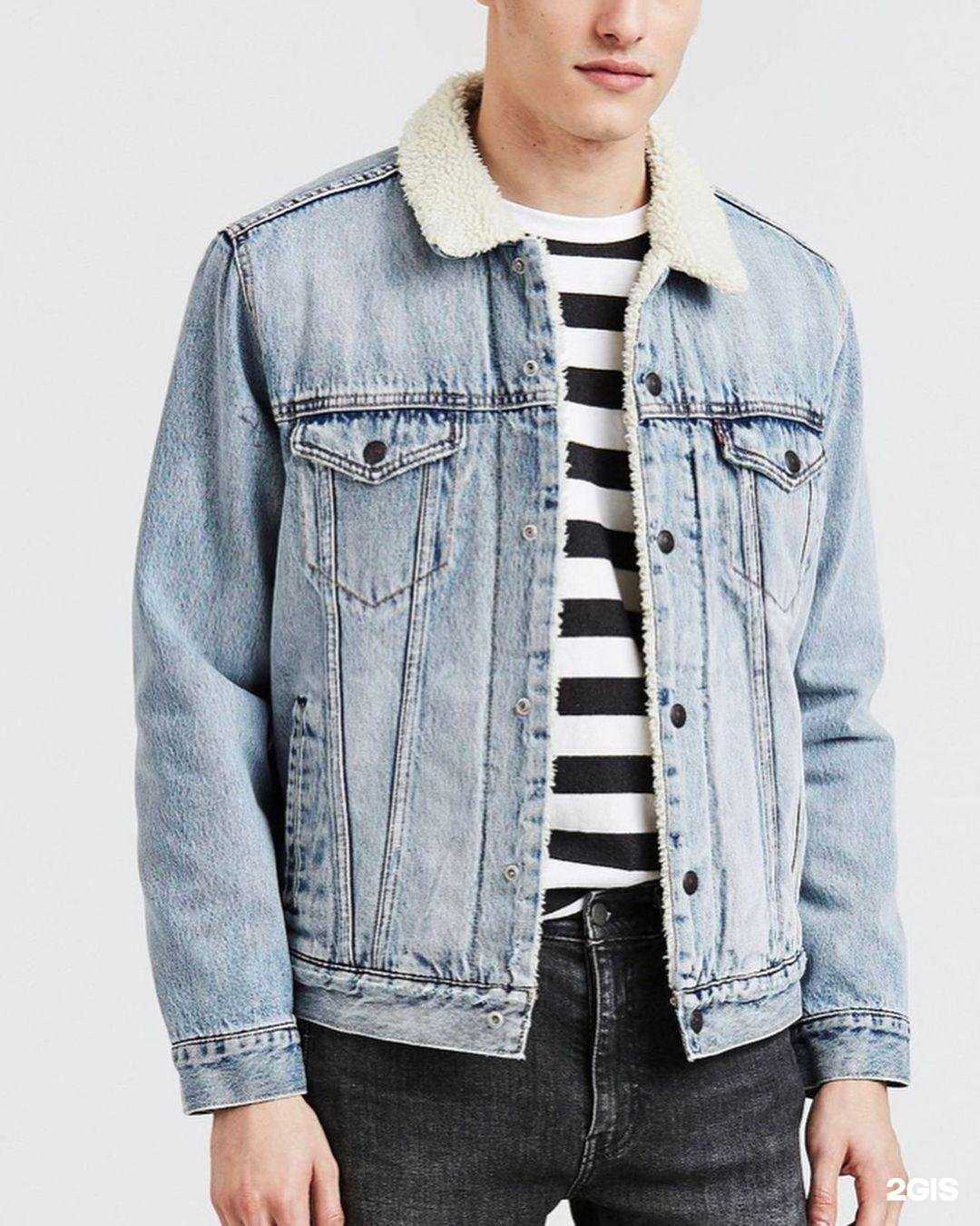 Отзывы на компанию Lee-wrangler-levi`s в Пятигорске c фото