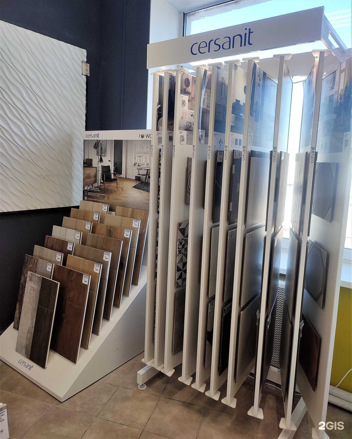 Отзывы на компанию NiceDecor в г. Курган c фото