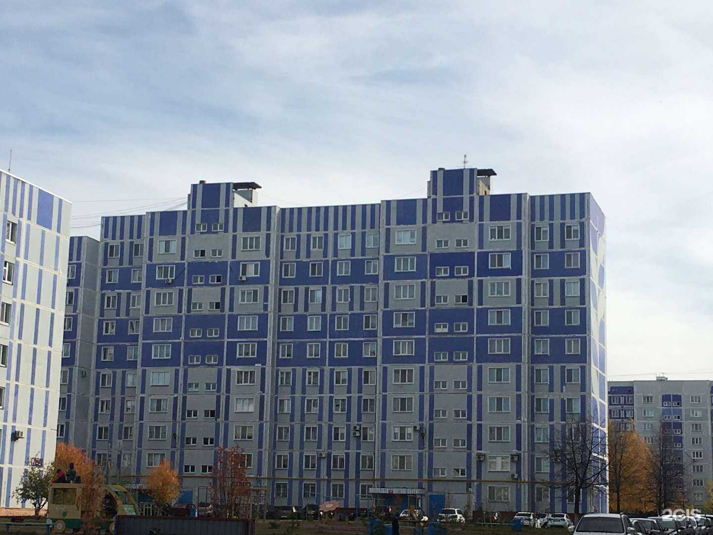 Отзывы на компанию Дина-мед в Нижнекамске c фото - фотография 2 из 2