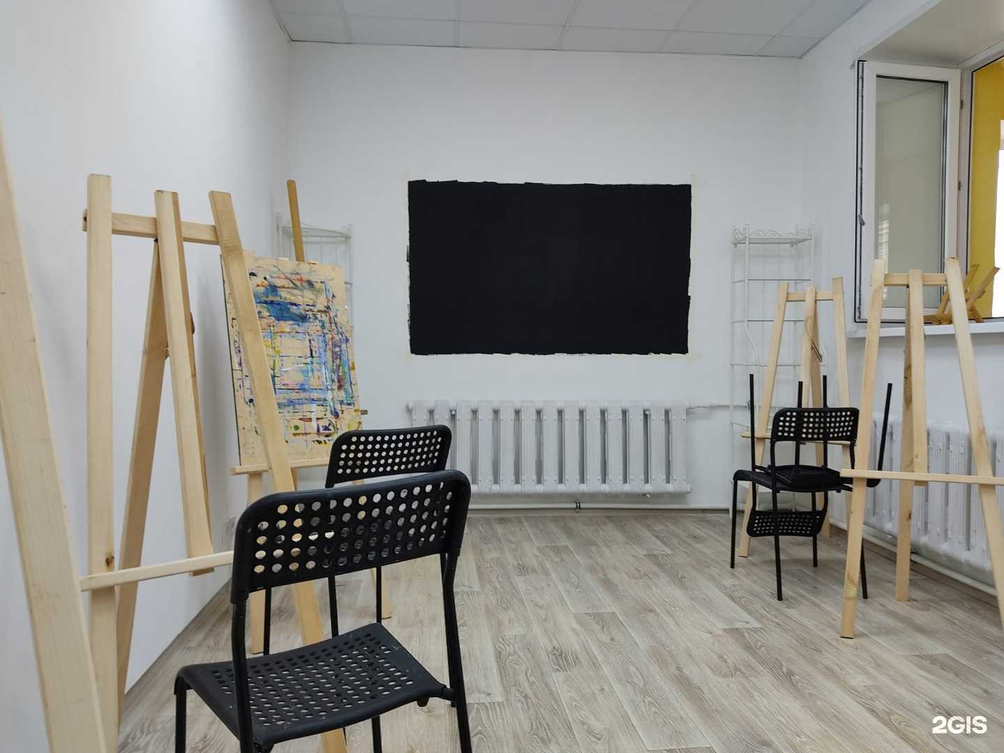 Отзывы на компанию Репа в г. Йошкар-Ола c фото