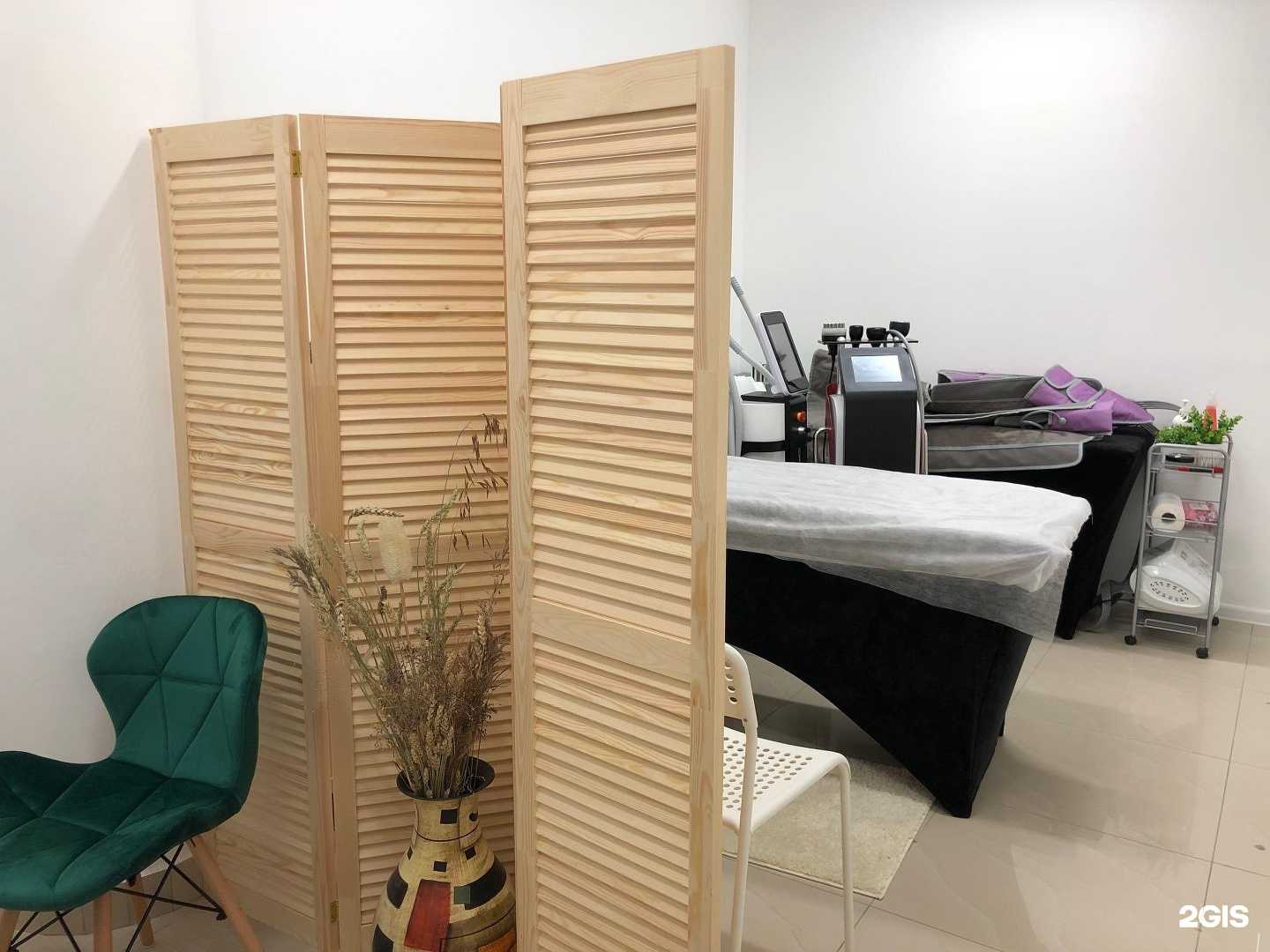 Отзывы на компанию Serena beauty studio в г. Екатеринбург c фото