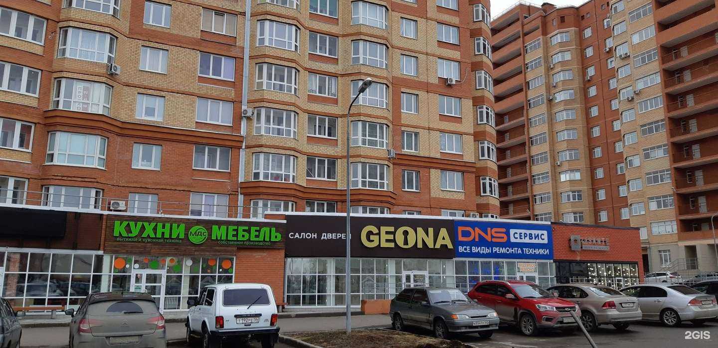 Отзывы на компанию Мебель для своих в г. Оренбург c фото