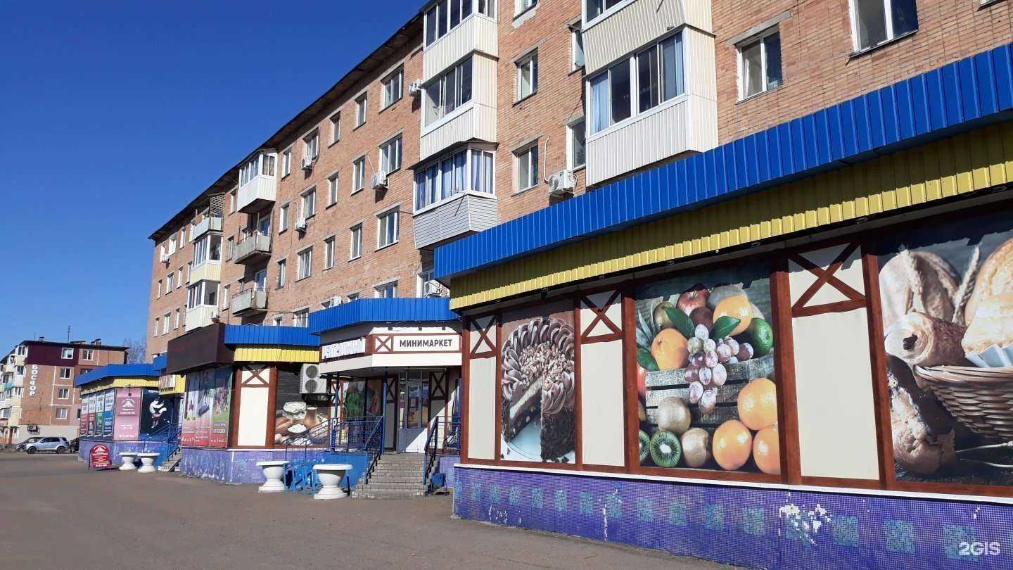 Отзывы на компанию Олимп в Арсеньеве c фото