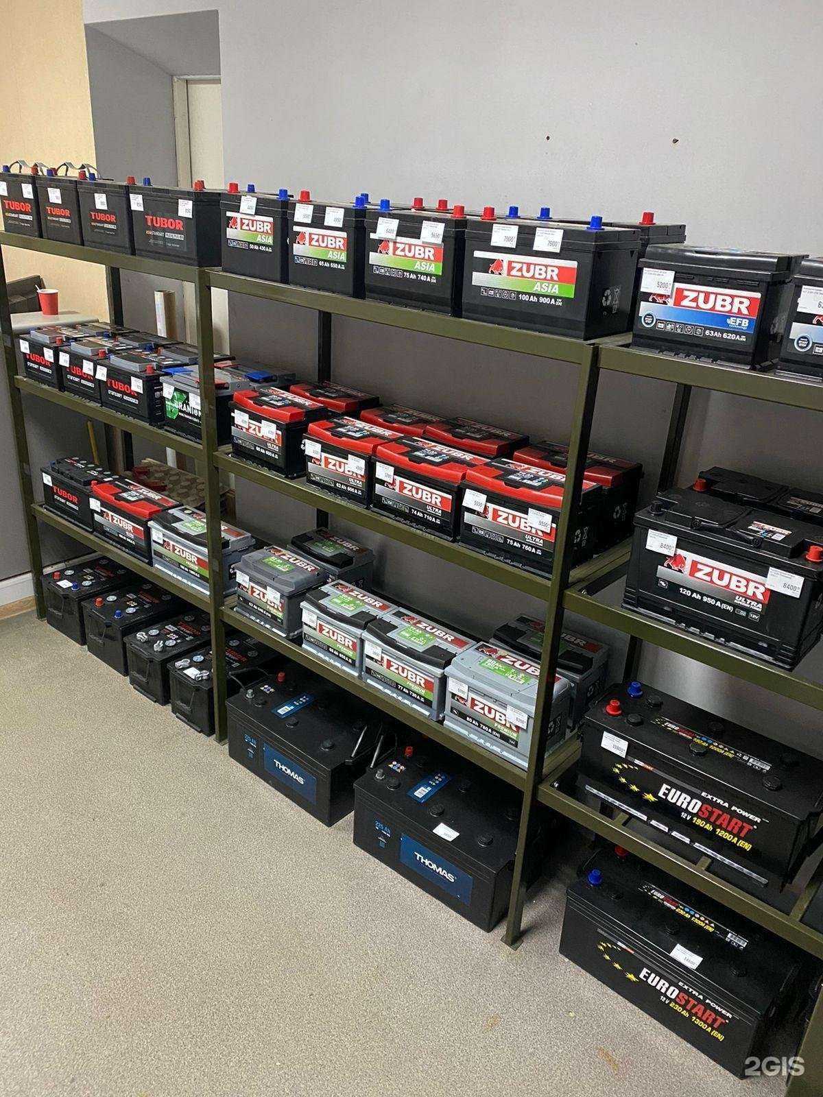 Отзывы на компанию Первый аккумуляторный в г. Екатеринбург c фото