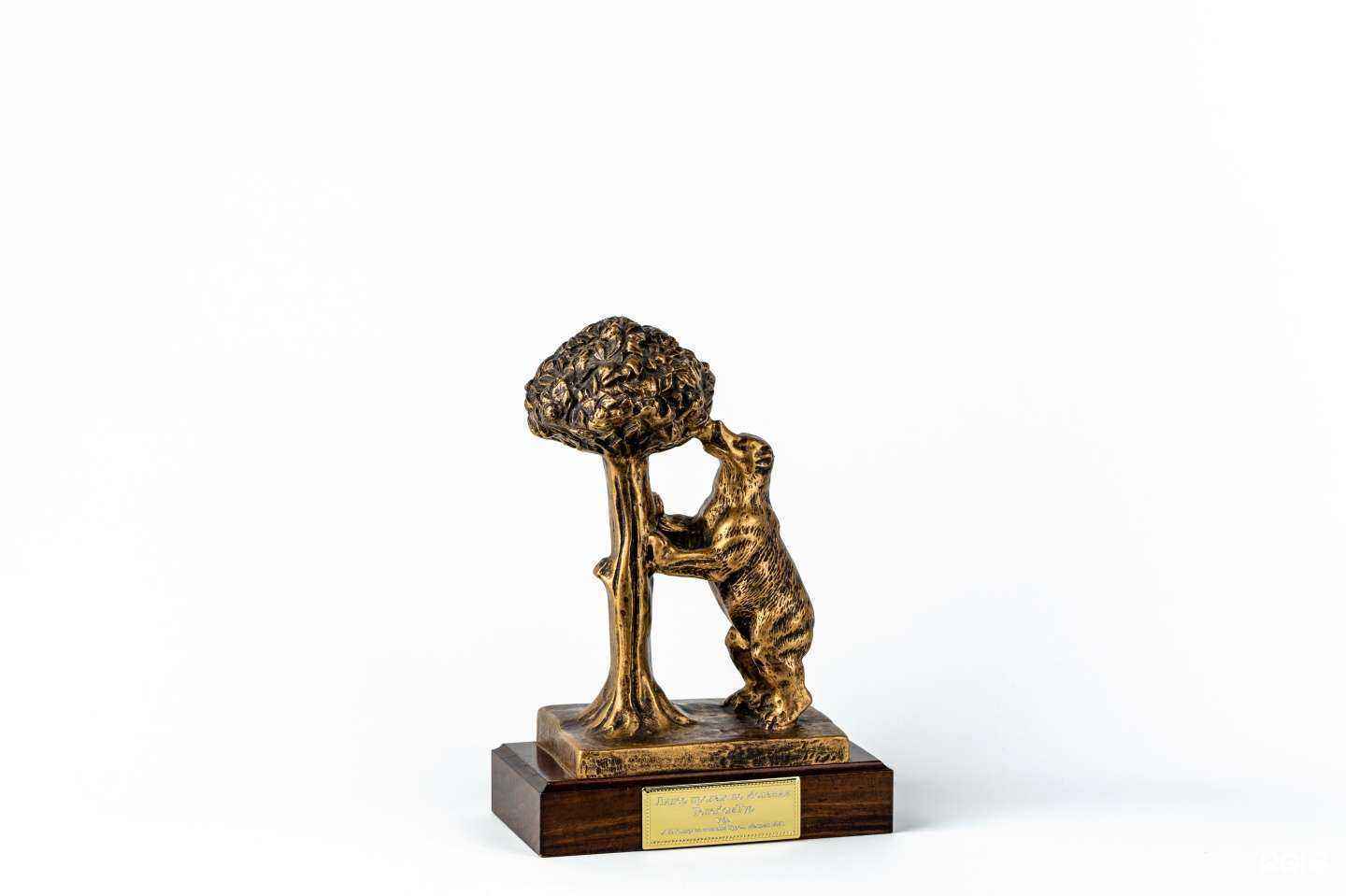 Отзывы на компанию Телекомтур в г. Уфа c фото