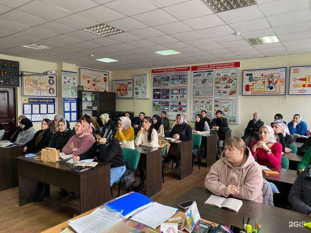 Отзывы на компанию Автошкола СК в г. Буйнакск c фото