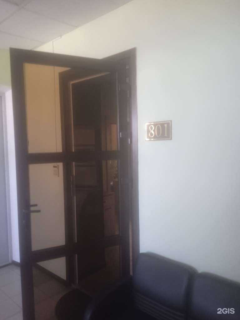 Отзывы на компанию Статус в г. Ставрополь c фото