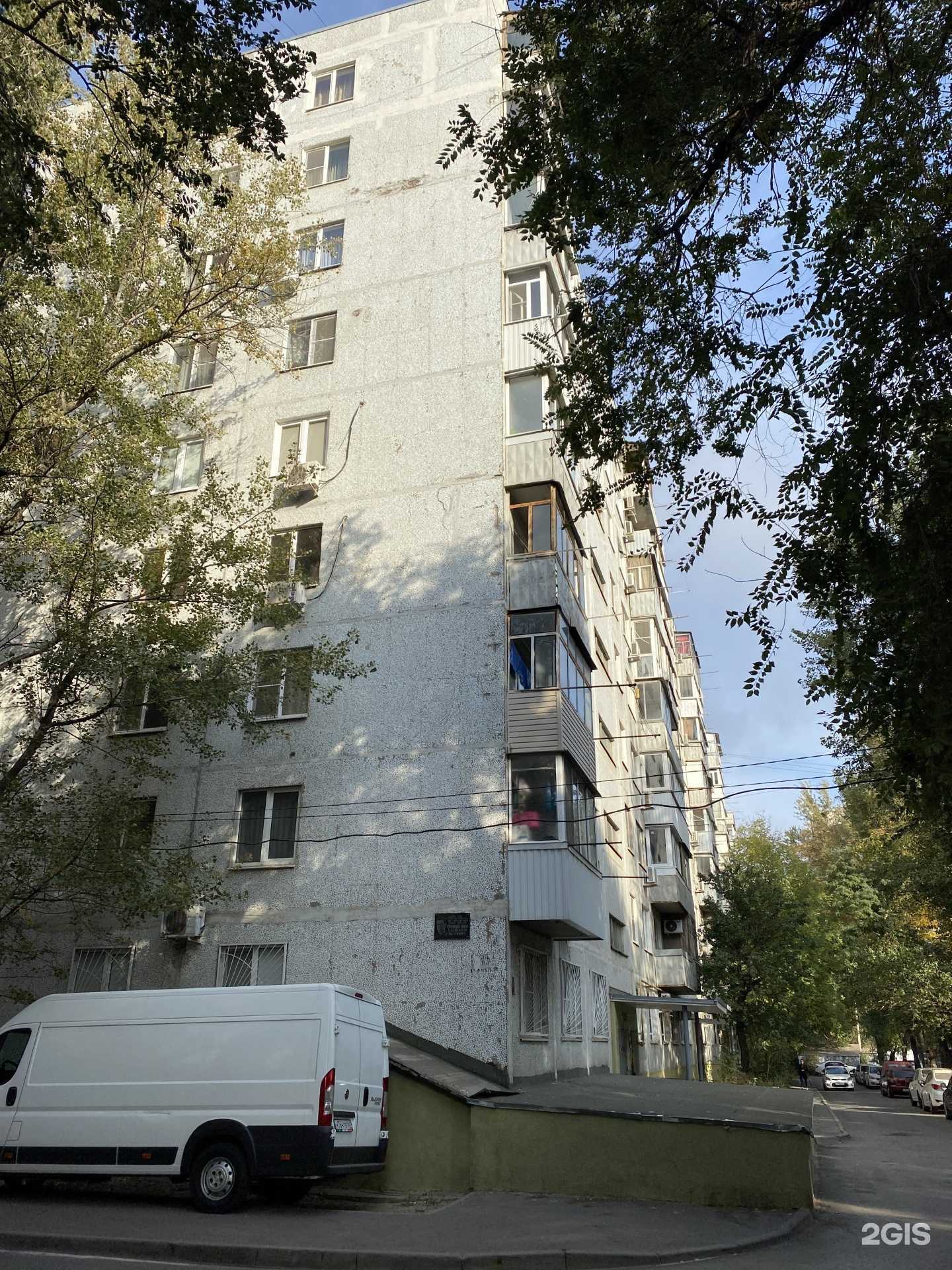 Отзывы на компанию Aquarally в Ростове-на-Дону c фото - фотография 2 из 2