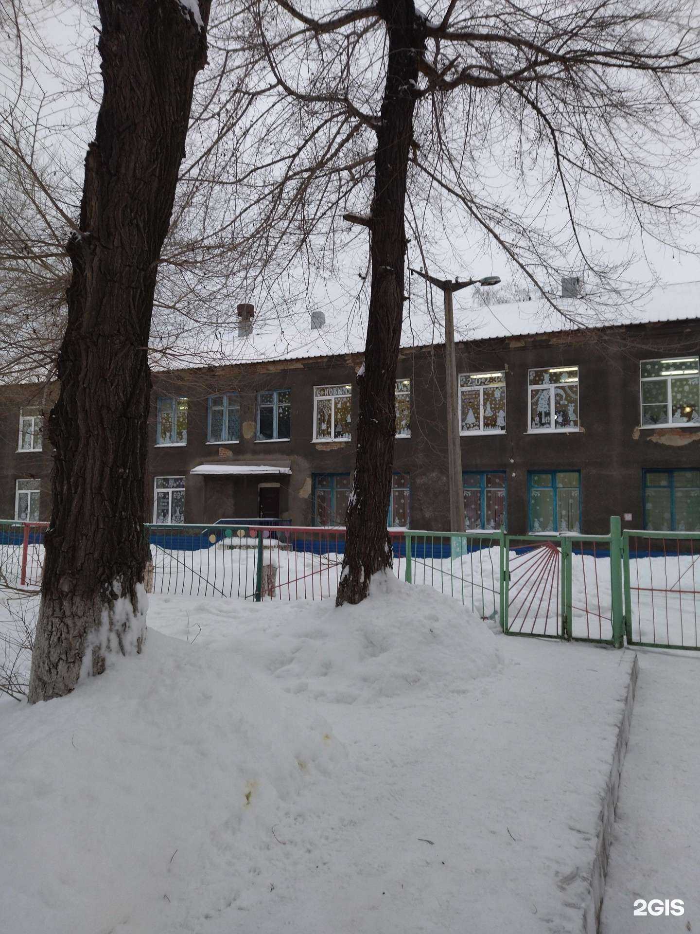 Отзывы на компанию Детский сад №128 в Новокузнецке c фото