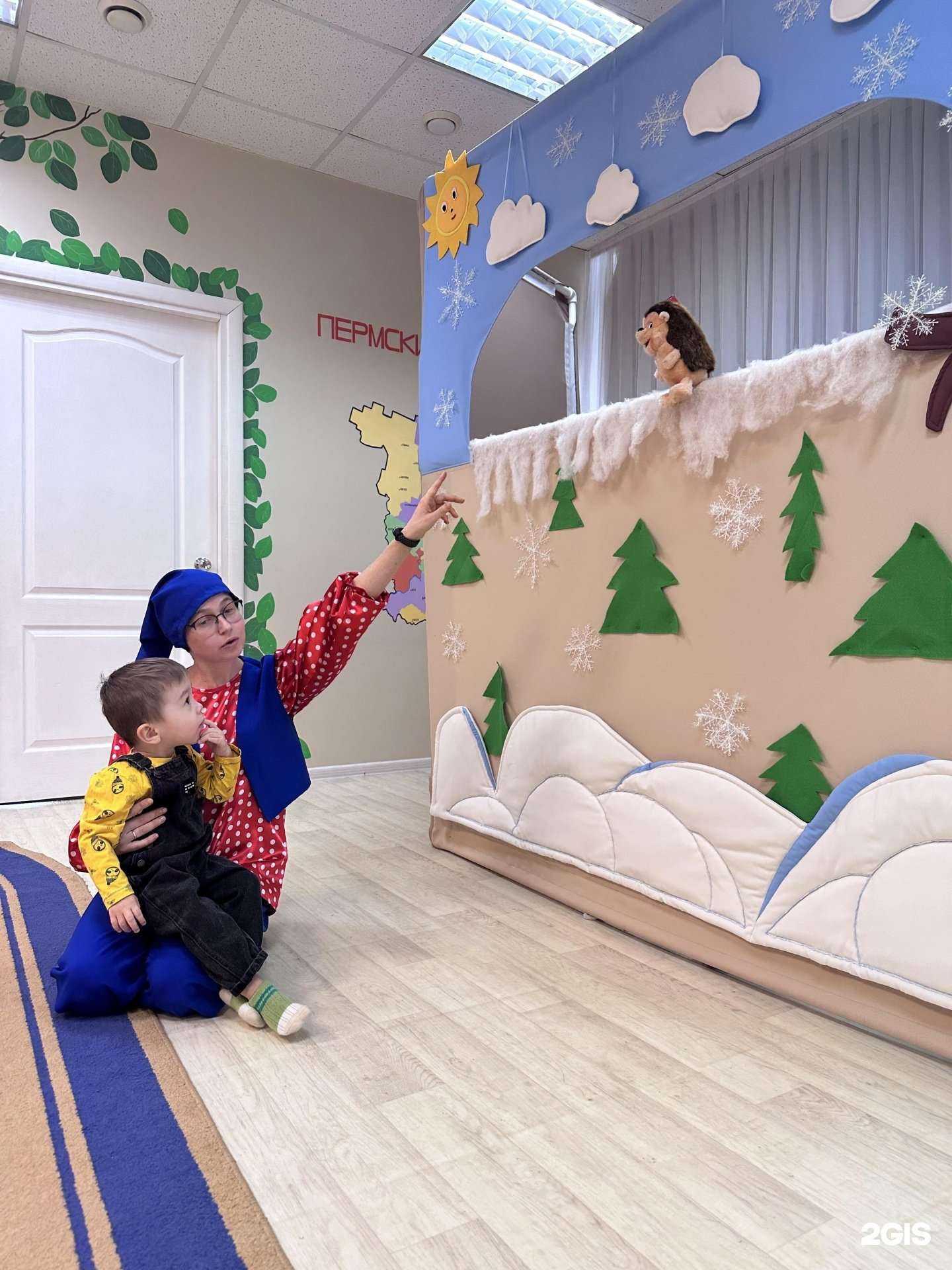 Отзывы на компанию У Мишки в Перми c фото