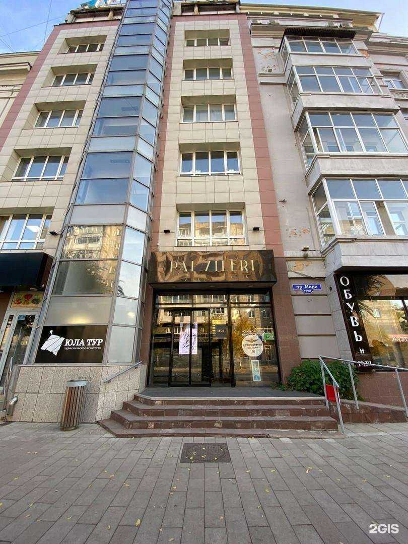 Отзывы на компанию Okeydom в г. Красноярск c фото