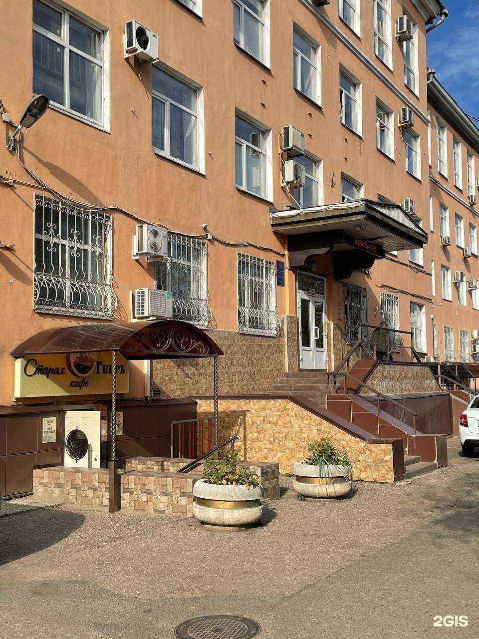 Отзывы на компанию Катрин_Лазер в Твери c фото