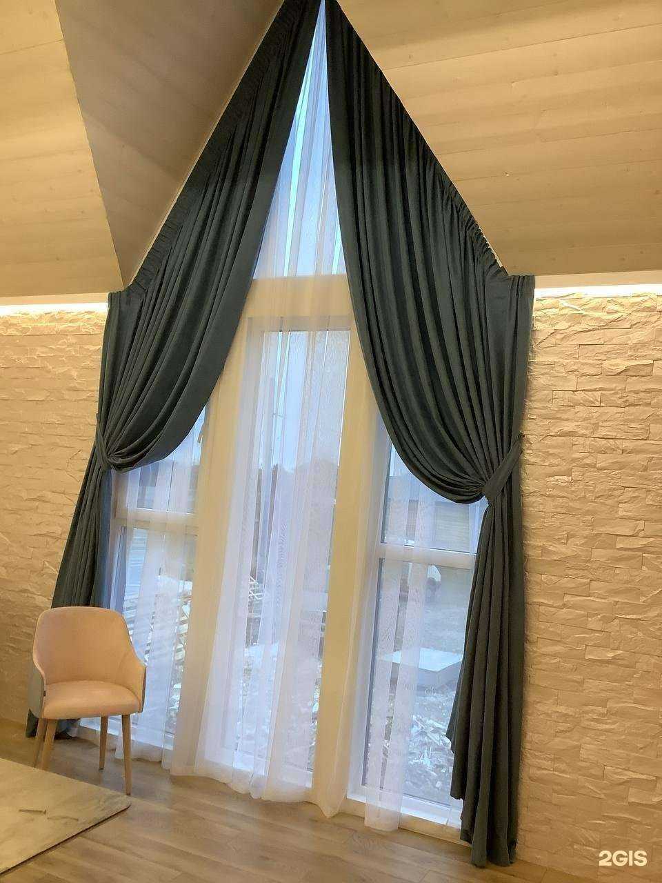 Отзывы на компанию Штор-Декор в г. Астрахань c фото