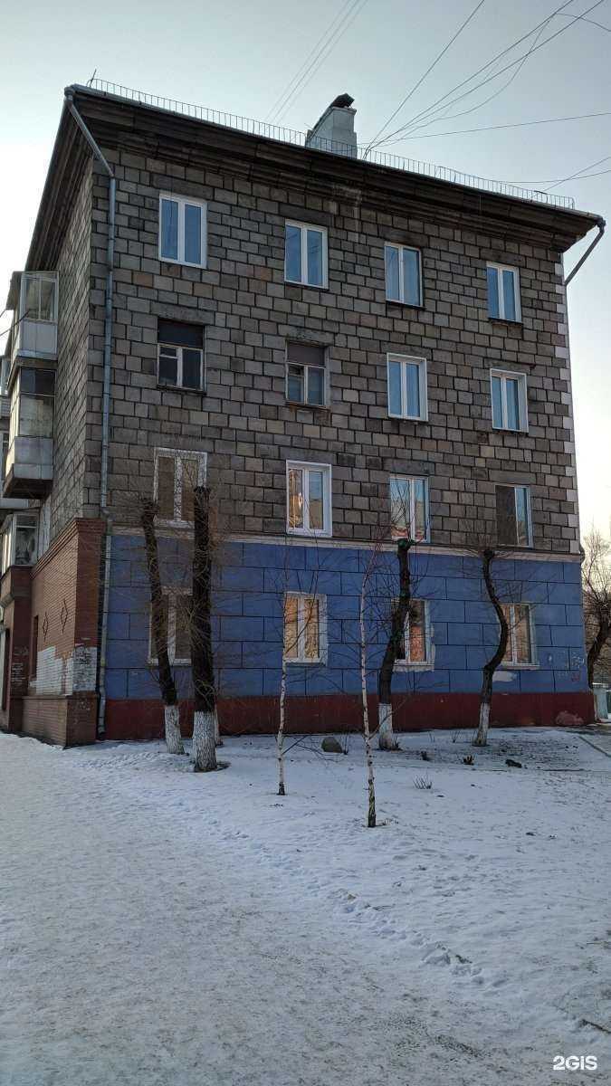 Отзывы на компанию Магазин женской одежды в Красноярске c фото - фотография 2 из 2