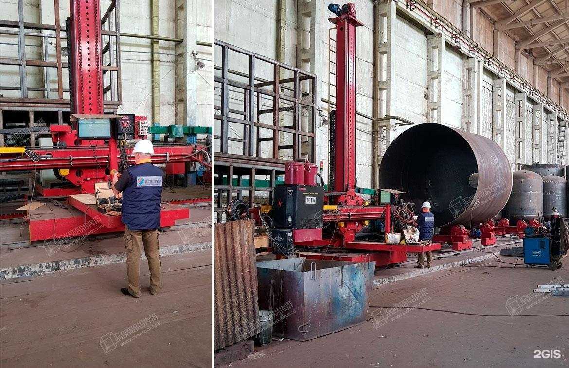 Отзывы на компанию Векпром в Жуковском c фото