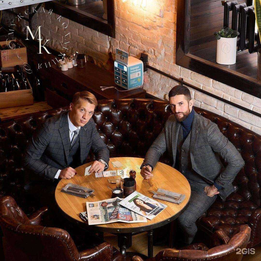 Отзывы на компанию Мужская коллекция в Уфе c фото