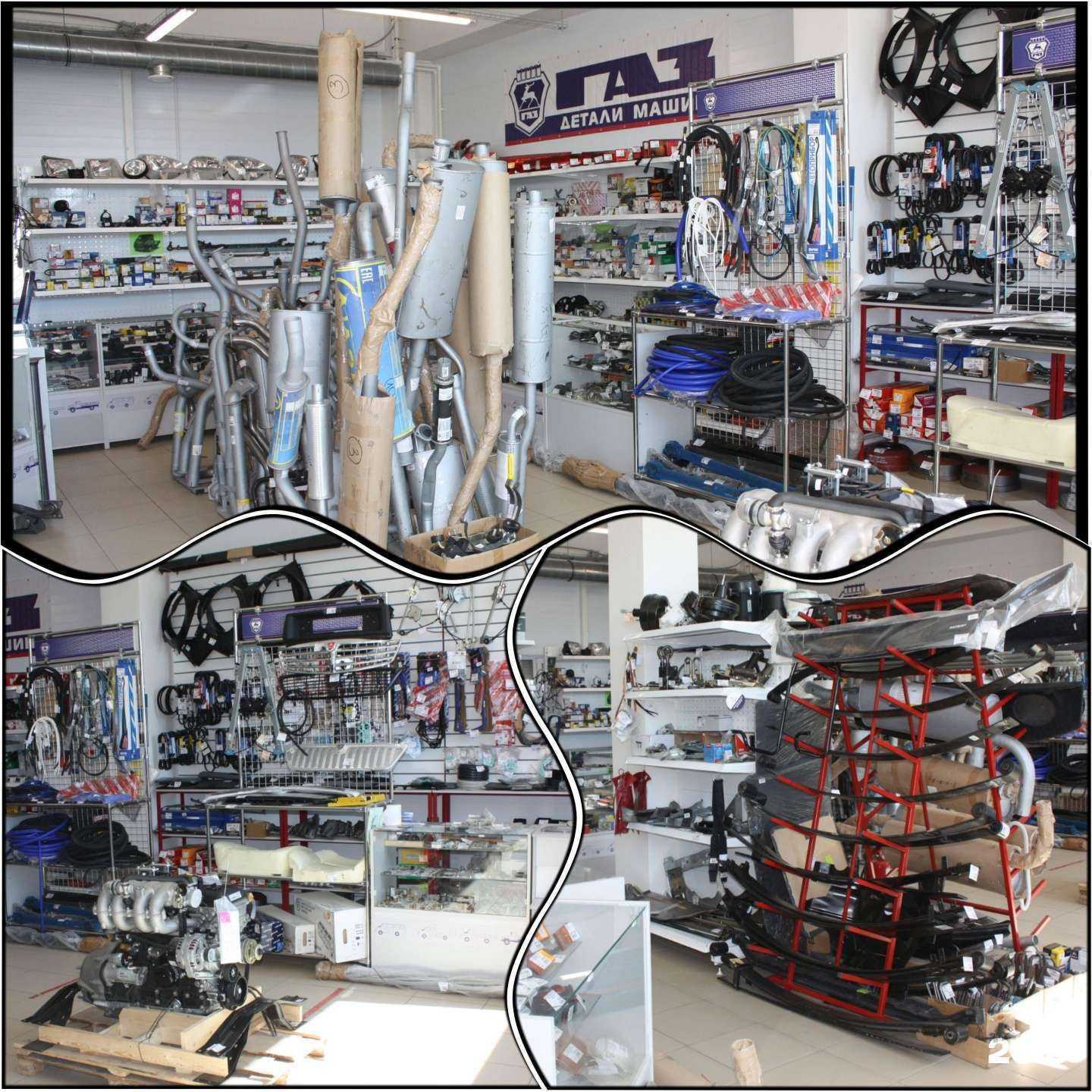 Отзывы на компанию Авторосс в г. Таганрог c фото