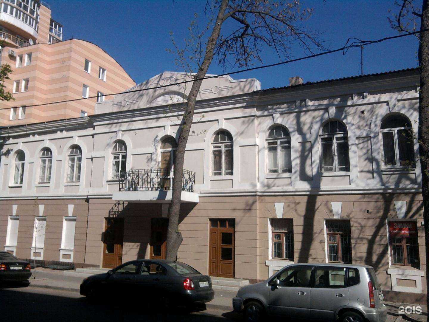 Отзывы на компанию Цикл в Воронеже c фото - фотография 2 из 2