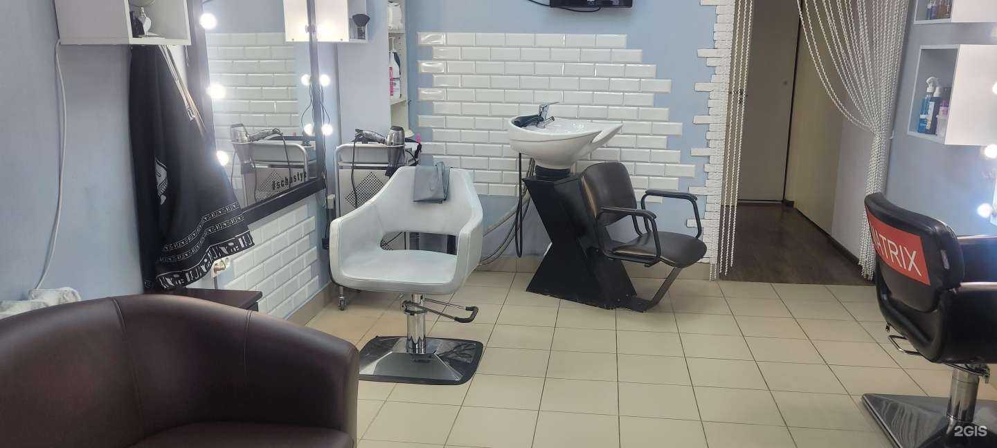 Отзывы на компанию Счастье в Тюмени c фото