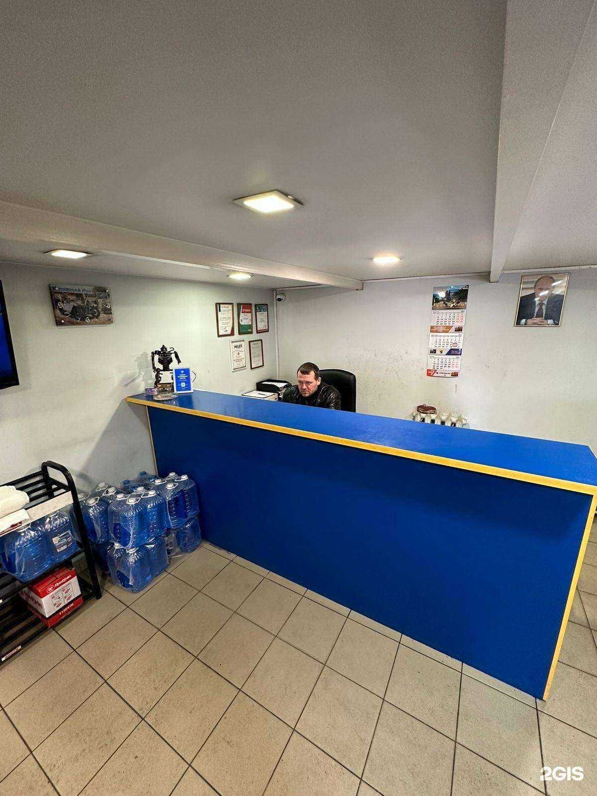 Отзывы на компанию Экспресс-Сервис в Новосибирске c фото