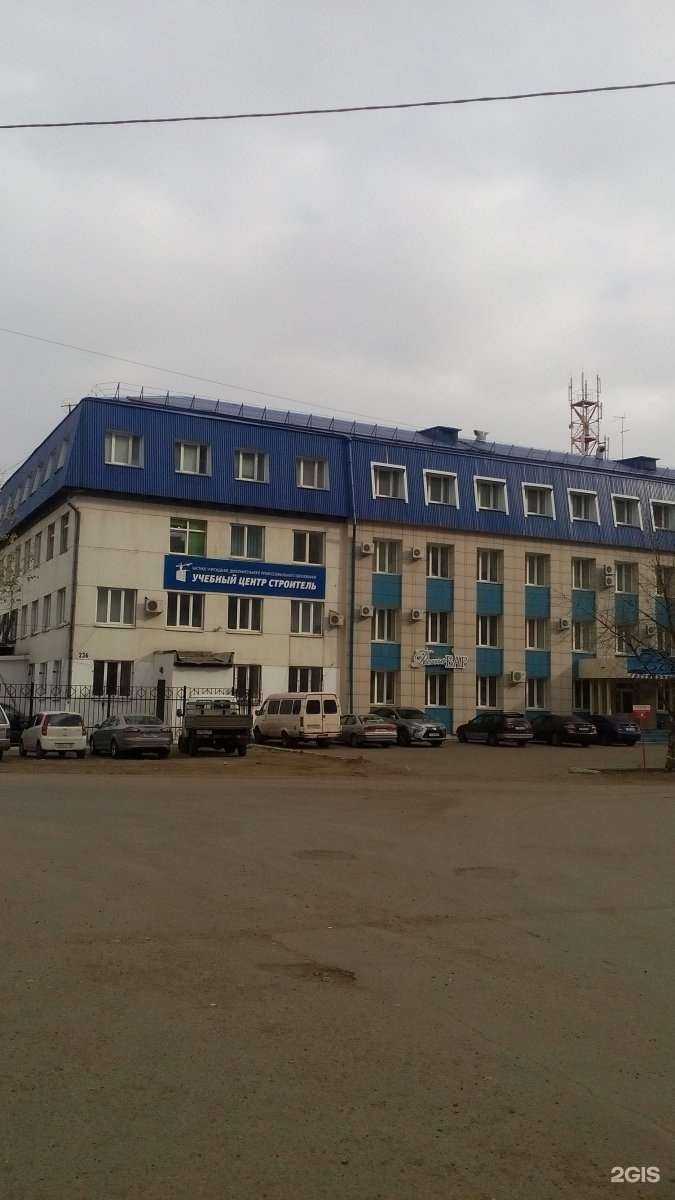 Отзывы на компанию Синком в Иркутске c фото - фотография 2 из 2