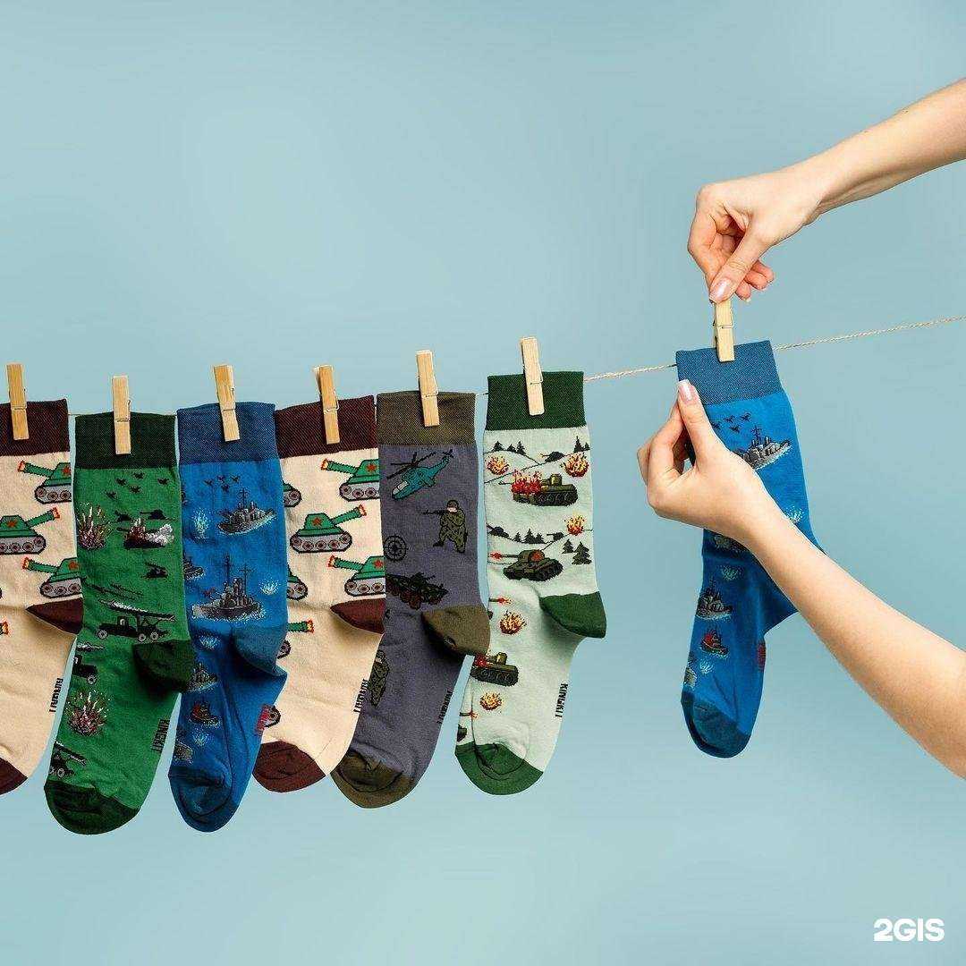 Отзывы на компанию Be hip в г. Хабаровск c фото