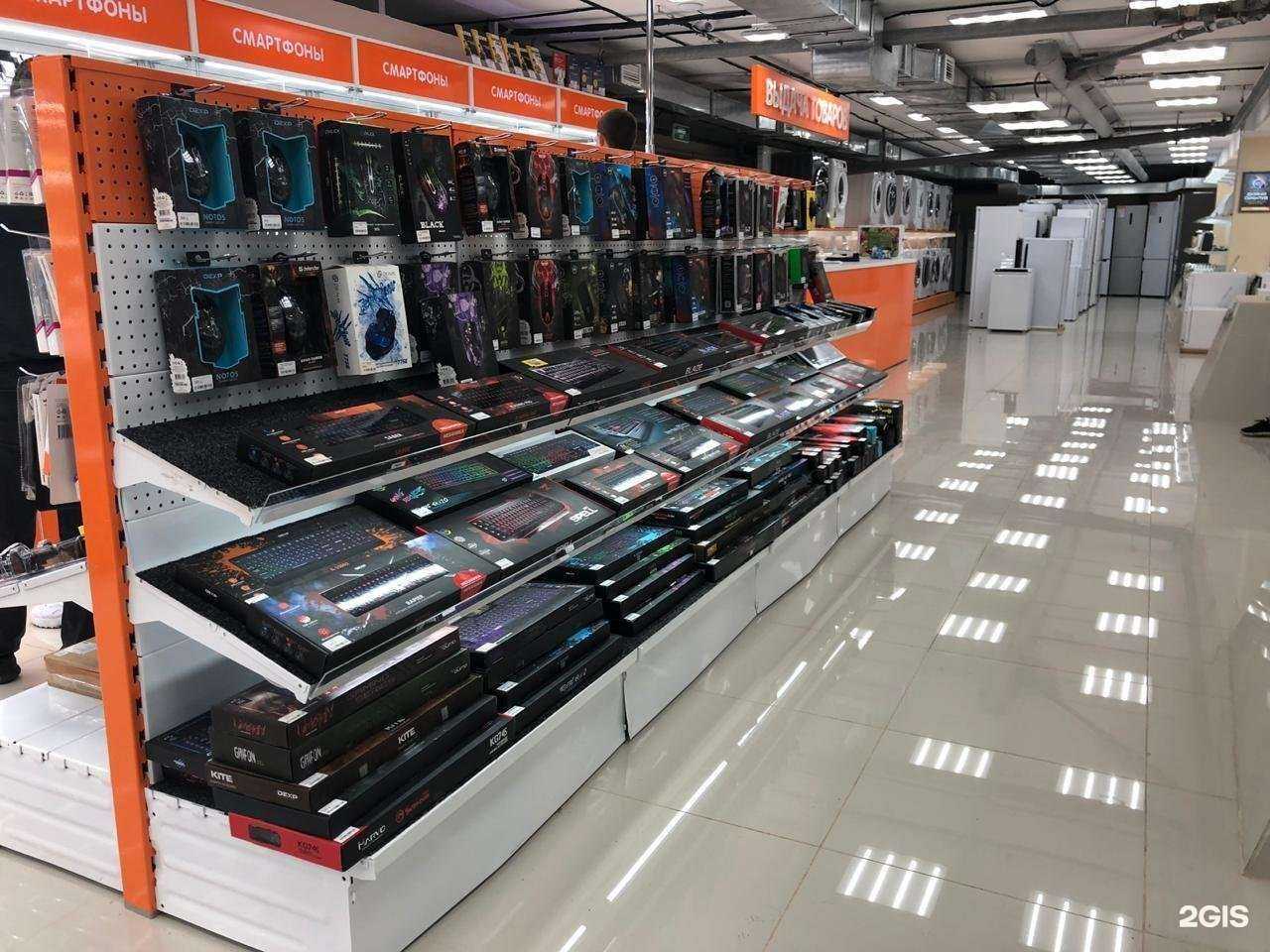 Отзывы на компанию DNS в Советской Гавани c фото