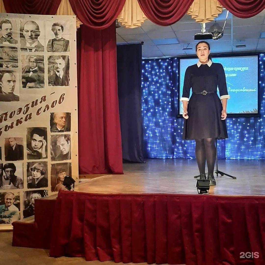 Отзывы на компанию Чудесный английский в Волгограде c фото