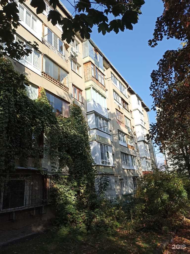 Отзывы на компанию Black&White в Кисловодске c фото - фотография 2 из 2