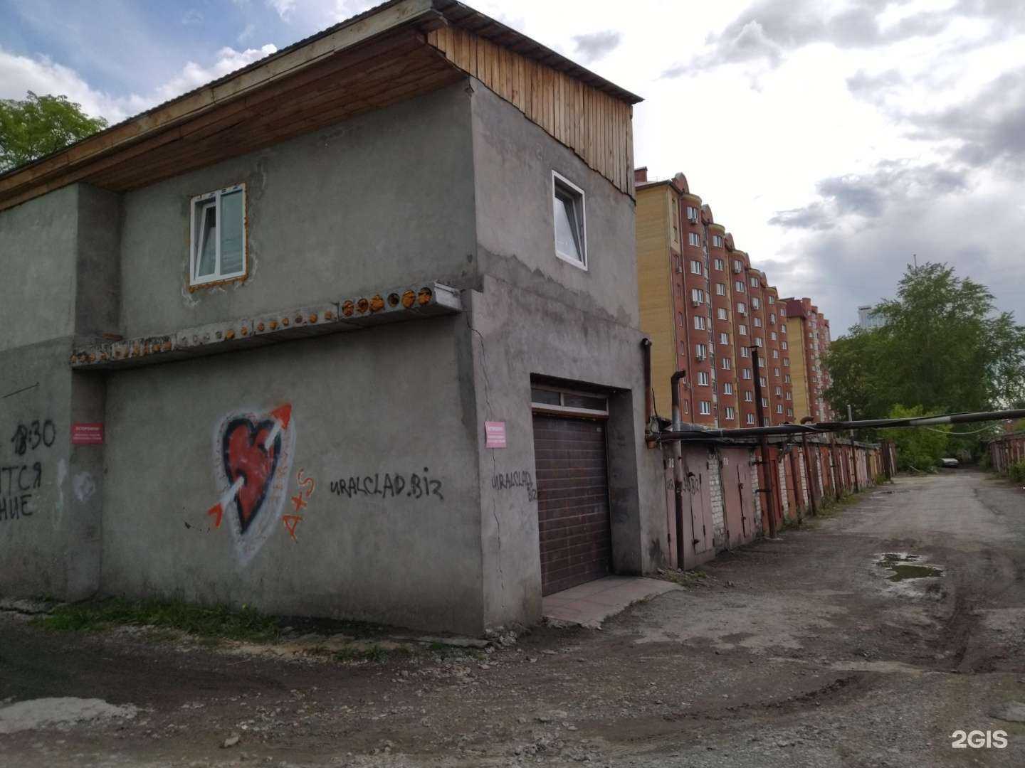 Отзывы на компанию Тонер72 в Тюмени c фото - фотография 2 из 2