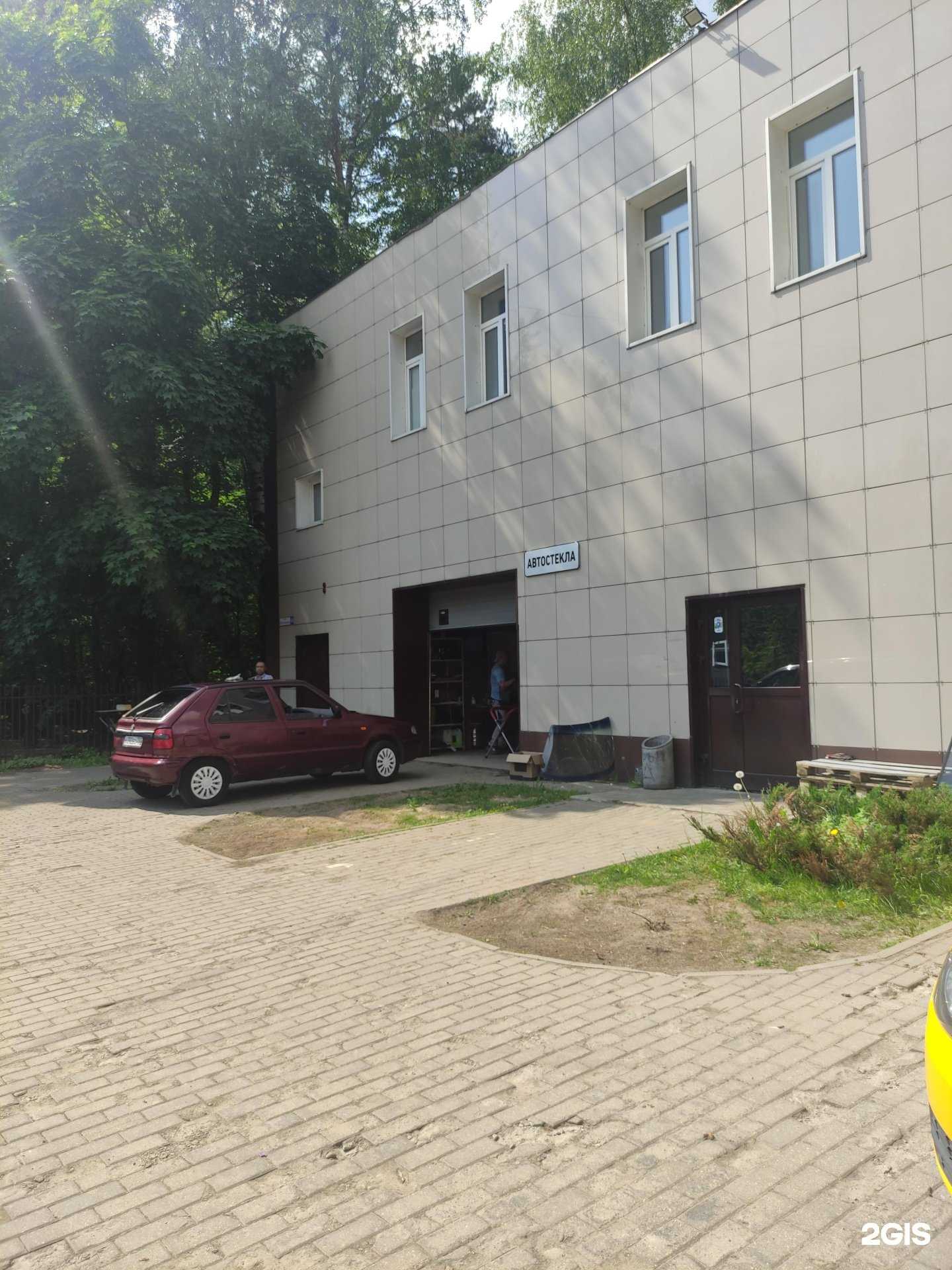 Отзывы на компанию Real Top в Королёве c фото