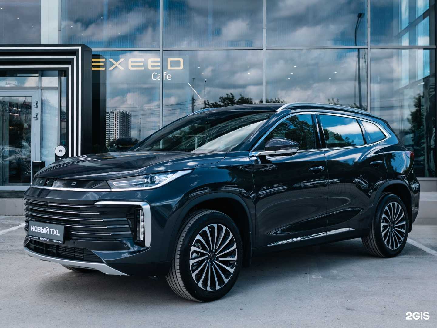 Отзывы на компанию EXEED Центр Автомир в Новокузнецке c фото