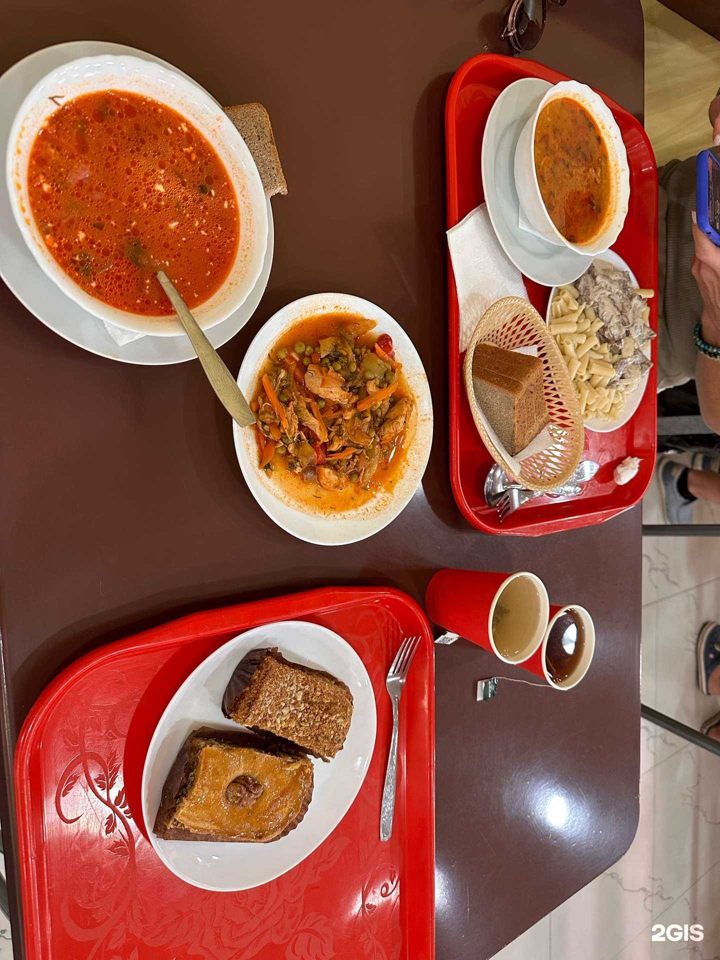 Отзывы на компанию Моя столовая в г. Пятигорск c фото