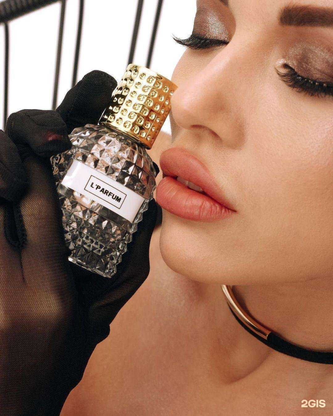 Отзывы на компанию L`parfum в Балакове c фото