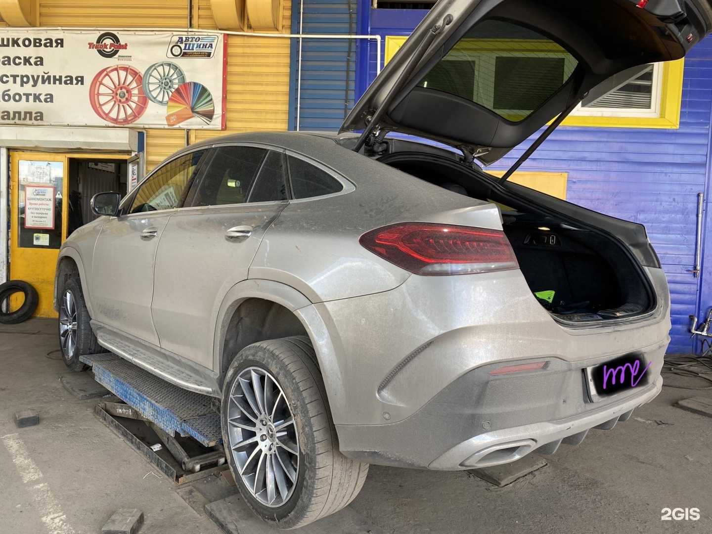 Отзывы на компанию Автошина в Воронеже c фото