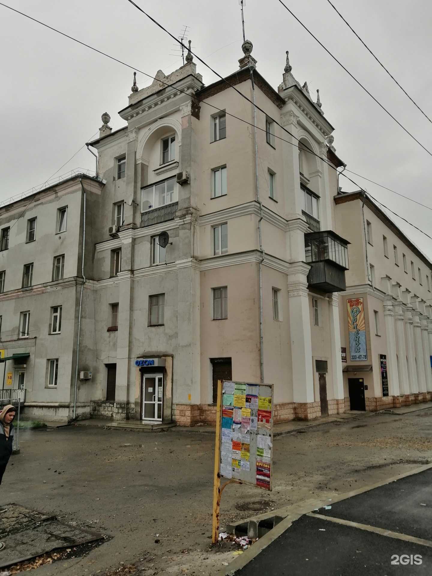 Отзывы на компанию Кабинет ногтевого сервиса в Челябинске c фото - фотография 2 из 2