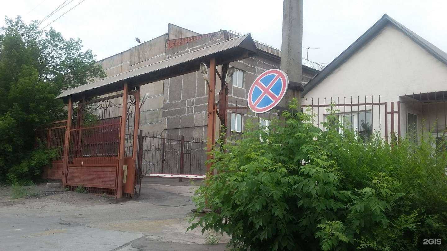 Отзывы на компанию РемТехМашКомплект в г. Магнитогорск c фото